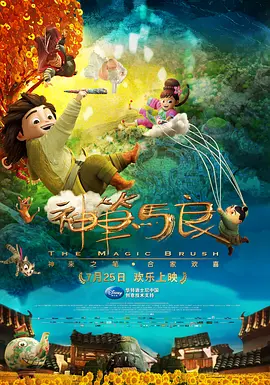 第一色区